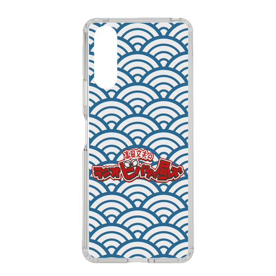 Slim Protection Case［ Nippon Broadcasting System - Fumio Takada's Radio Beverly Lunch Blue ］