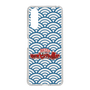 Slim Protection Case［ Nippon Broadcasting System - Fumio Takada's Radio Beverly Lunch Blue ］