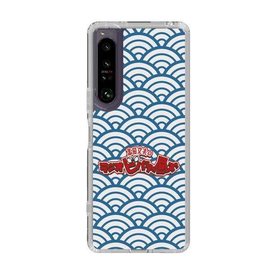 Slim Protection Case［ Nippon Broadcasting System - Fumio Takada's Radio Beverly Lunch Blue ］
