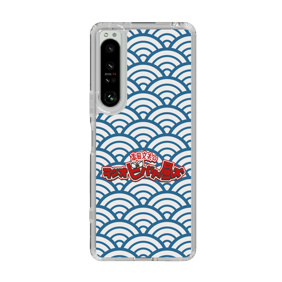 Slim Protection Case［ Nippon Broadcasting System - Fumio Takada's Radio Beverly Lunch Blue ］
