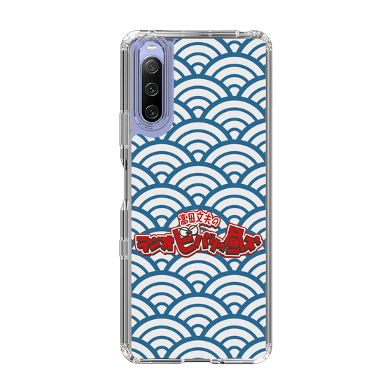 Slim Protection Case［ Nippon Broadcasting System - Fumio Takada's Radio Beverly Lunch Blue ］