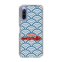 Slim Protection Case［ Nippon Broadcasting System - Fumio Takada's Radio Beverly Lunch Blue ］