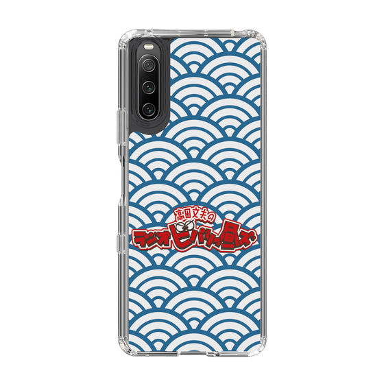 Slim Protection Case［ Nippon Broadcasting System - Fumio Takada's Radio Beverly Lunch Blue ］
