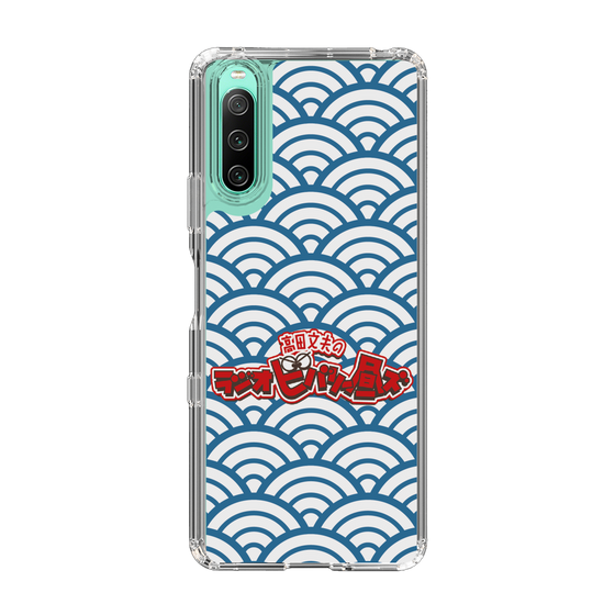 Slim Protection Case［ Nippon Broadcasting System - Fumio Takada's Radio Beverly Lunch Blue ］