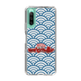 Slim Protection Case［ Nippon Broadcasting System - Fumio Takada's Radio Beverly Lunch Blue ］