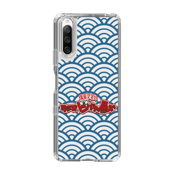 Slim Protection Case［ Nippon Broadcasting System - Fumio Takada's Radio Beverly Lunch Blue ］