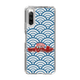 Slim Protection Case［ Nippon Broadcasting System - Fumio Takada's Radio Beverly Lunch Blue ］