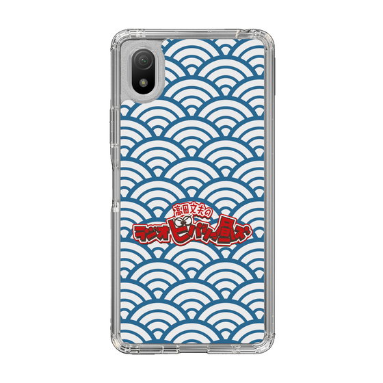 Slim Protection Case［ Nippon Broadcasting System - Fumio Takada's Radio Beverly Lunch Blue ］