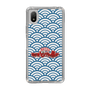 Slim Protection Case［ Nippon Broadcasting System - Fumio Takada's Radio Beverly Lunch Blue ］
