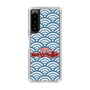 Slim Protection Case［ Nippon Broadcasting System - Fumio Takada's Radio Beverly Lunch Blue ］