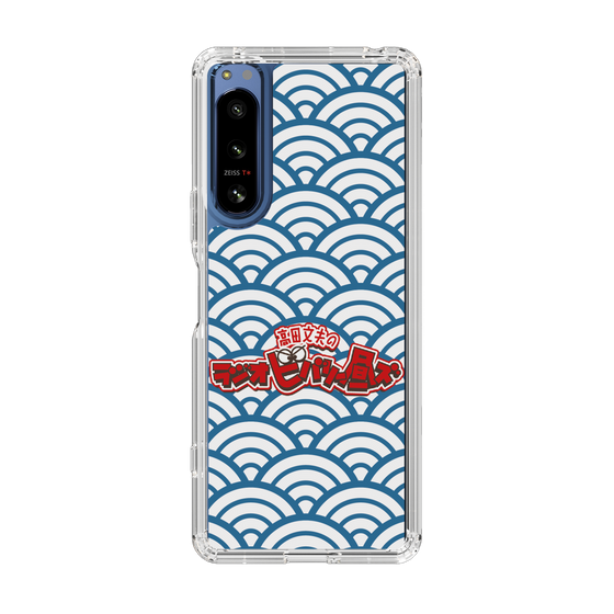 Slim Protection Case［ Nippon Broadcasting System - Fumio Takada's Radio Beverly Lunch Blue ］