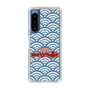 Slim Protection Case［ Nippon Broadcasting System - Fumio Takada's Radio Beverly Lunch Blue ］