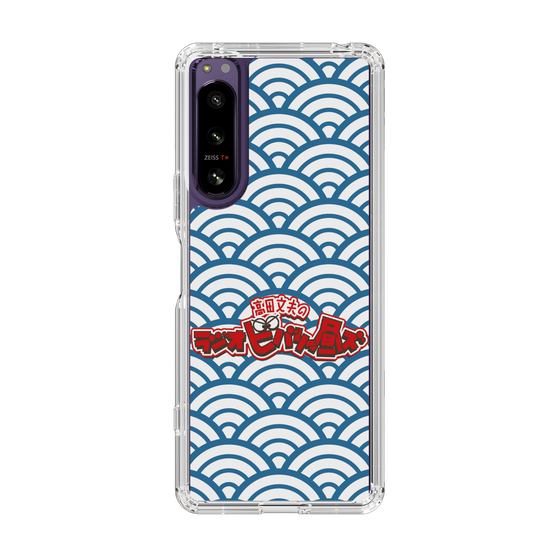 Slim Protection Case［ Nippon Broadcasting System - Fumio Takada's Radio Beverly Lunch Blue ］