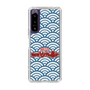 Slim Protection Case［ Nippon Broadcasting System - Fumio Takada's Radio Beverly Lunch Blue ］