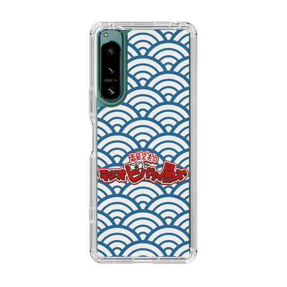 Slim Protection Case［ Nippon Broadcasting System - Fumio Takada's Radio Beverly Lunch Blue ］