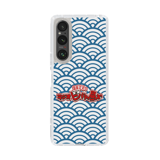 Slim Protection Case［ Nippon Broadcasting System - Fumio Takada's Radio Beverly Lunch Blue ］