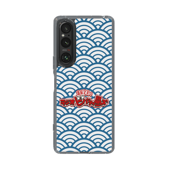 Slim Protection Case［ Nippon Broadcasting System - Fumio Takada's Radio Beverly Lunch Blue ］