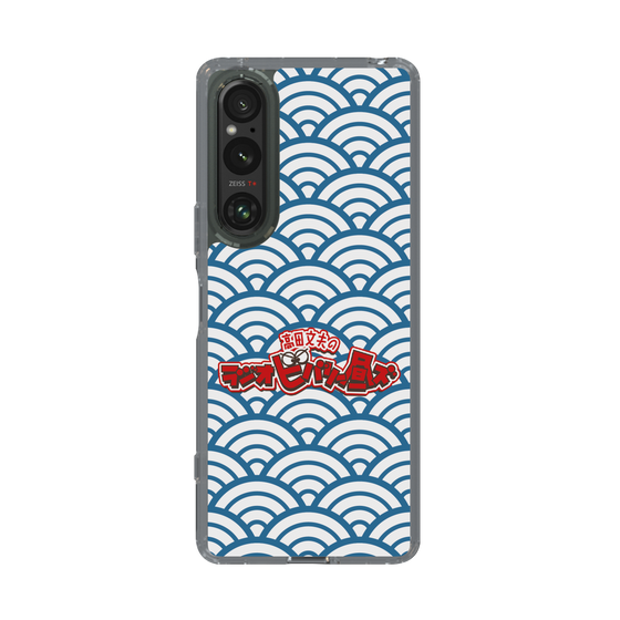 Slim Protection Case［ Nippon Broadcasting System - Fumio Takada's Radio Beverly Lunch Blue ］