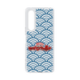 Slim Protection Case［ Nippon Broadcasting System - Fumio Takada's Radio Beverly Lunch Blue ］
