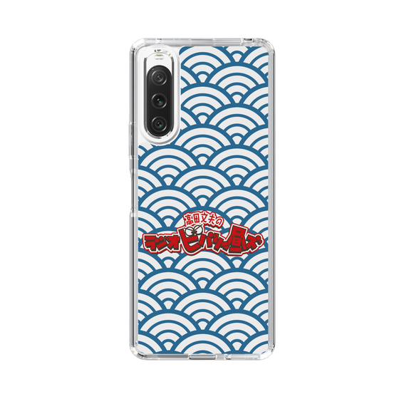 Slim Protection Case［ Nippon Broadcasting System - Fumio Takada's Radio Beverly Lunch Blue ］