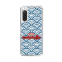Slim Protection Case［ Nippon Broadcasting System - Fumio Takada's Radio Beverly Lunch Blue ］