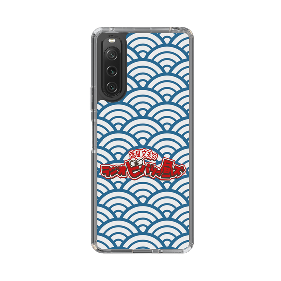 Slim Protection Case［ Nippon Broadcasting System - Fumio Takada's Radio Beverly Lunch Blue ］