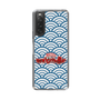Slim Protection Case［ Nippon Broadcasting System - Fumio Takada's Radio Beverly Lunch Blue ］