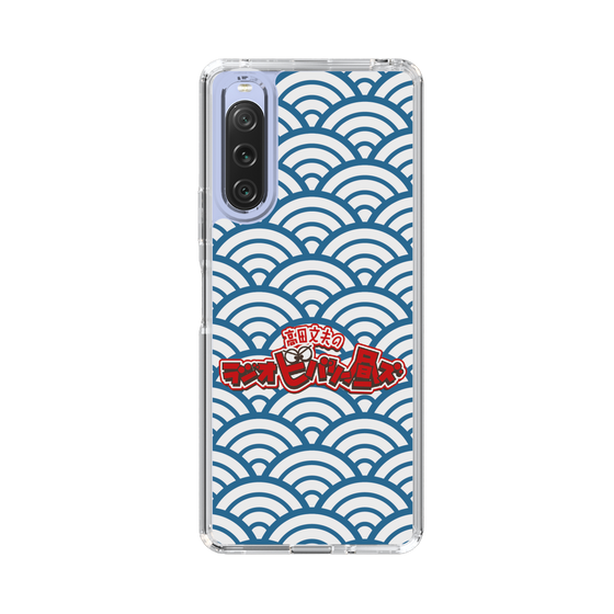 Slim Protection Case［ Nippon Broadcasting System - Fumio Takada's Radio Beverly Lunch Blue ］
