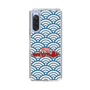Slim Protection Case［ Nippon Broadcasting System - Fumio Takada's Radio Beverly Lunch Blue ］