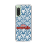 Slim Protection Case［ Nippon Broadcasting System - Fumio Takada's Radio Beverly Lunch Blue ］