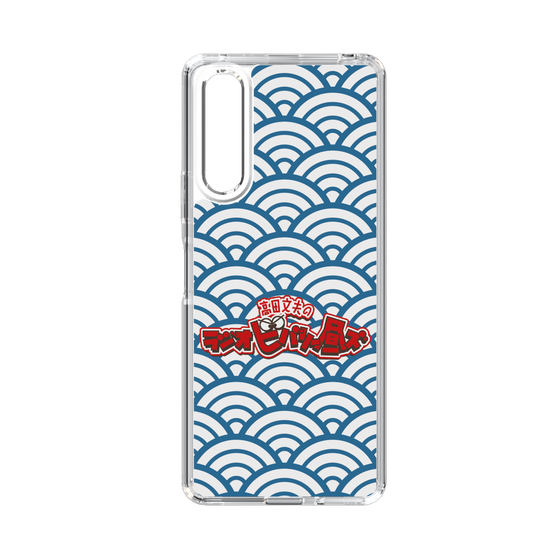 Slim Protection Case［ Nippon Broadcasting System - Fumio Takada's Radio Beverly Lunch Blue ］