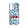 Slim Protection Case［ Nippon Broadcasting System - Fumio Takada's Radio Beverly Lunch Blue ］