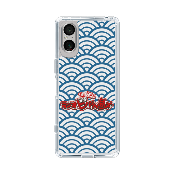 Slim Protection Case［ Nippon Broadcasting System - Fumio Takada's Radio Beverly Lunch Blue ］