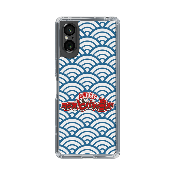 Slim Protection Case［ Nippon Broadcasting System - Fumio Takada's Radio Beverly Lunch Blue ］