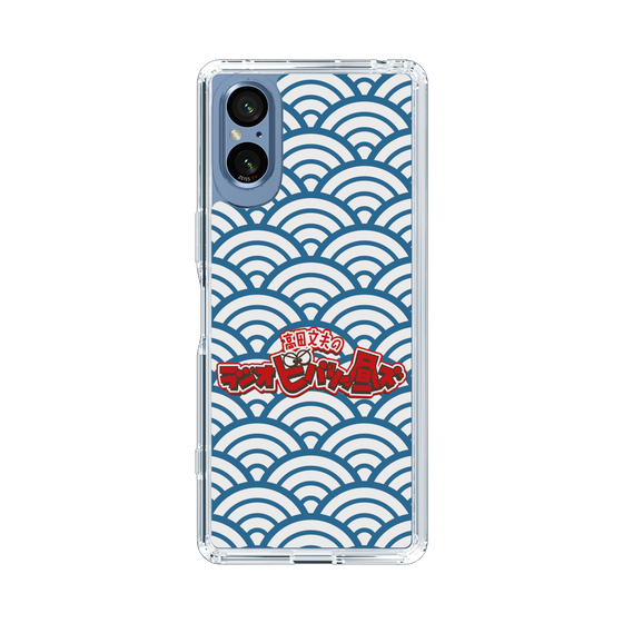 Slim Protection Case［ Nippon Broadcasting System - Fumio Takada's Radio Beverly Lunch Blue ］