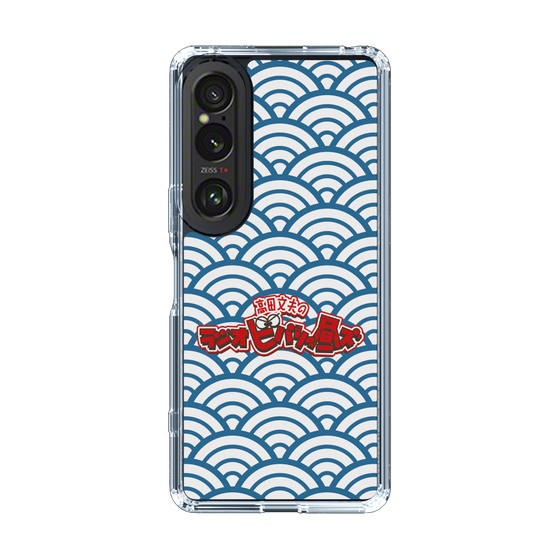 Slim Protection Case［ Nippon Broadcasting System - Fumio Takada's Radio Beverly Lunch Blue ］