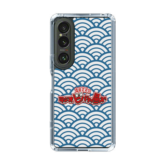Slim Protection Case［ Nippon Broadcasting System - Fumio Takada's Radio Beverly Lunch Blue ］