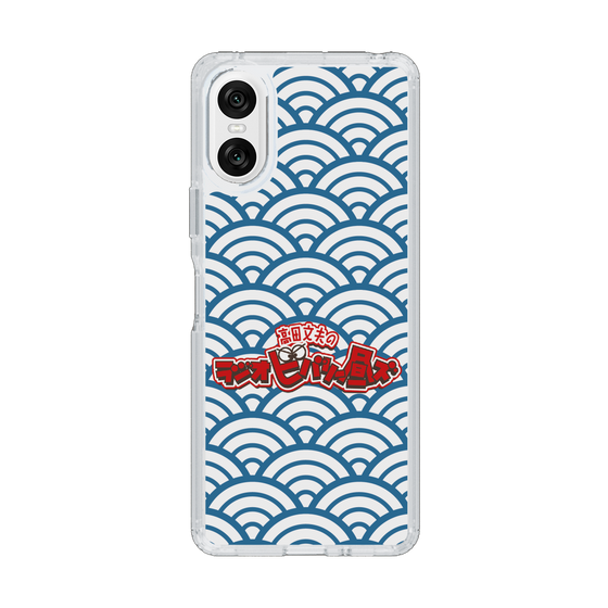 Slim Protection Case［ Nippon Broadcasting System - Fumio Takada's Radio Beverly Lunch Blue ］