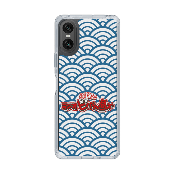 Slim Protection Case［ Nippon Broadcasting System - Fumio Takada's Radio Beverly Lunch Blue ］