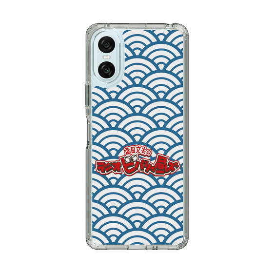Slim Protection Case［ Nippon Broadcasting System - Fumio Takada's Radio Beverly Lunch Blue ］