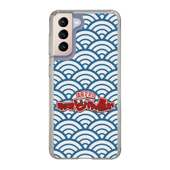 Slim Protection Case［ Nippon Broadcasting System - Fumio Takada's Radio Beverly Lunch Blue ］