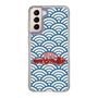 Slim Protection Case［ Nippon Broadcasting System - Fumio Takada's Radio Beverly Lunch Blue ］