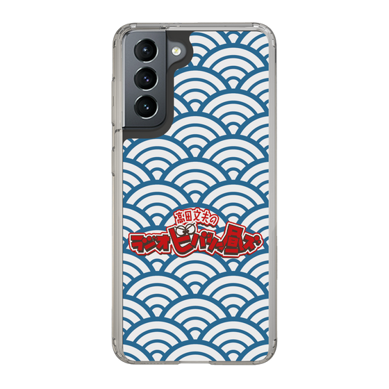 Slim Protection Case［ Nippon Broadcasting System - Fumio Takada's Radio Beverly Lunch Blue ］