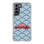 Slim Protection Case［ Nippon Broadcasting System - Fumio Takada's Radio Beverly Lunch Blue ］