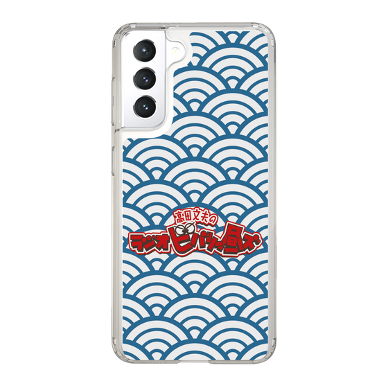 Slim Protection Case［ Nippon Broadcasting System - Fumio Takada's Radio Beverly Lunch Blue ］