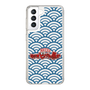 Slim Protection Case［ Nippon Broadcasting System - Fumio Takada's Radio Beverly Lunch Blue ］