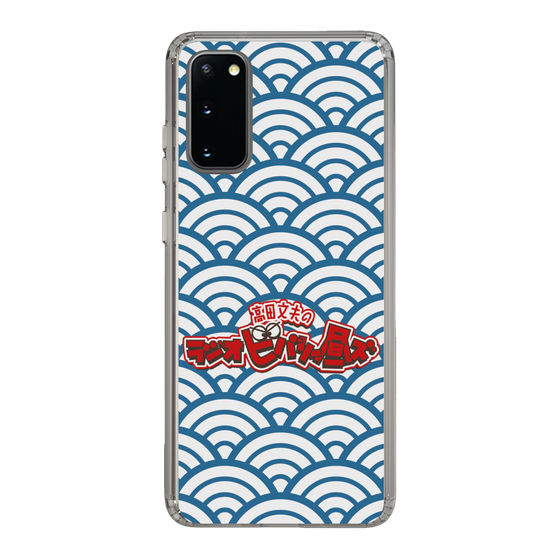 Slim Protection Case［ Nippon Broadcasting System - Fumio Takada's Radio Beverly Lunch Blue ］