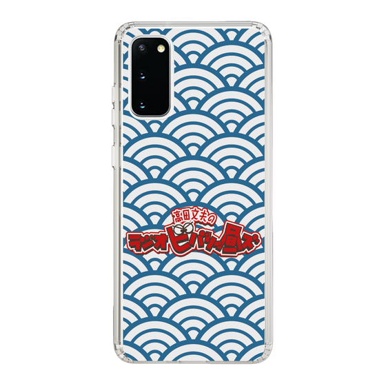 Slim Protection Case［ Nippon Broadcasting System - Fumio Takada's Radio Beverly Lunch Blue ］