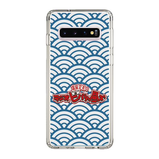 Slim Protection Case［ Nippon Broadcasting System - Fumio Takada's Radio Beverly Lunch Blue ］