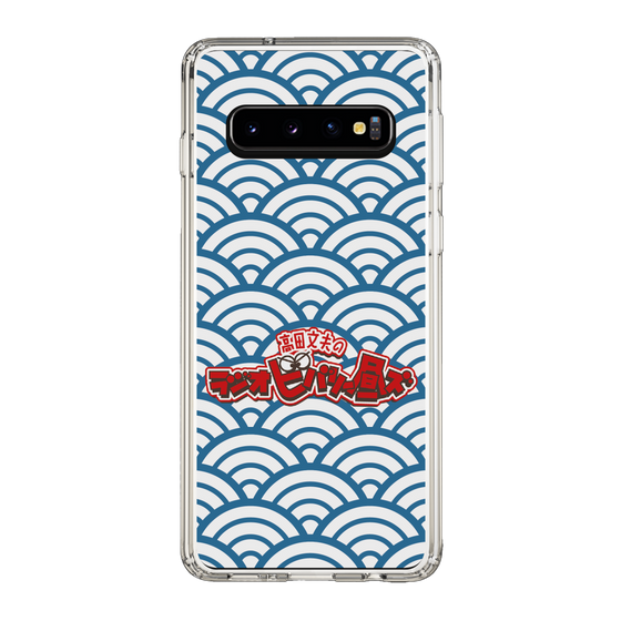 Slim Protection Case［ Nippon Broadcasting System - Fumio Takada's Radio Beverly Lunch Blue ］